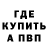 Метадон VHQ di oros