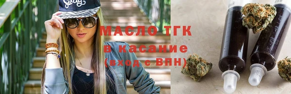 jwh Волосово