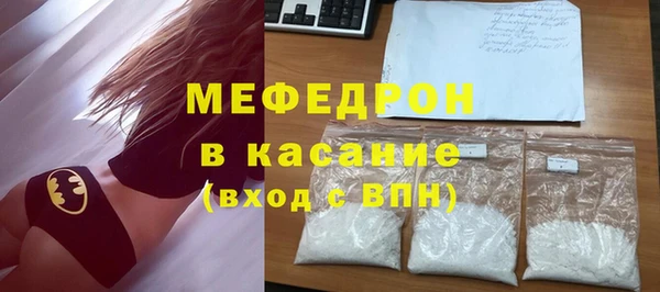 jwh Волосово