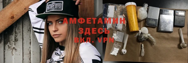 хмурый Волоколамск