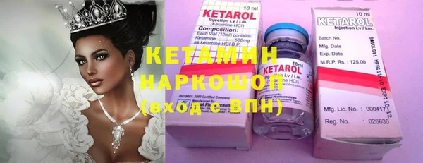 хмурый Волоколамск