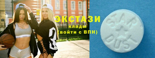 jwh Волосово