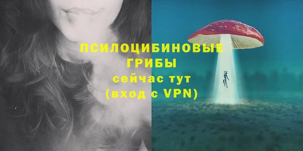jwh Волосово