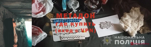 jwh Волосово