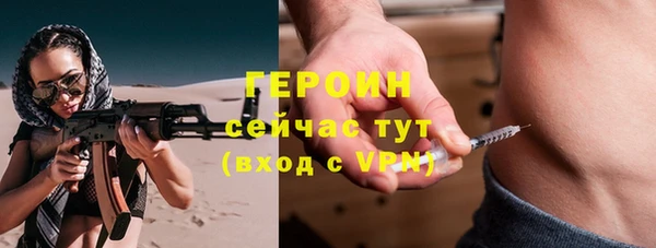 jwh Волосово