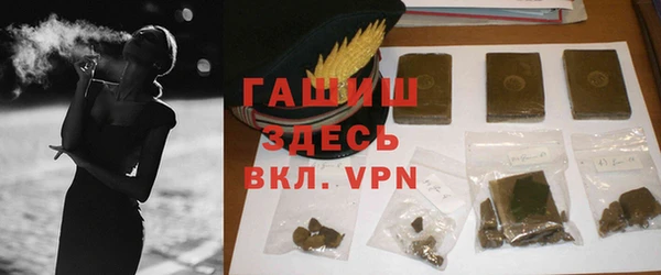 хмурый Волоколамск