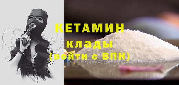 твердый Володарск