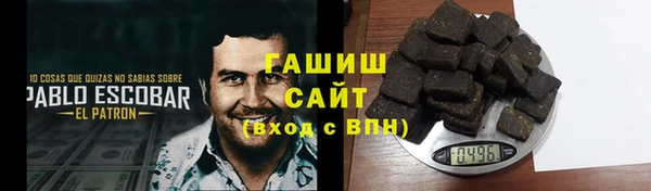 хмурый Волоколамск