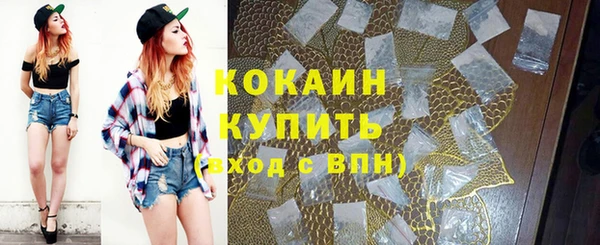 jwh Волосово