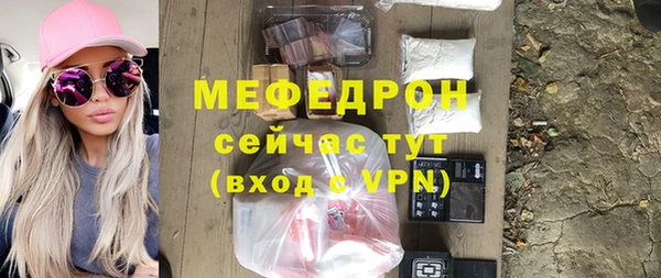хмурый Волоколамск
