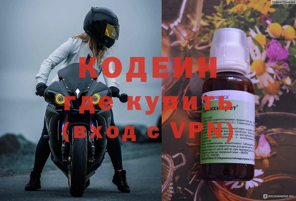 хмурый Волоколамск