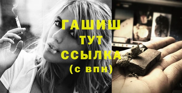 хмурый Волоколамск
