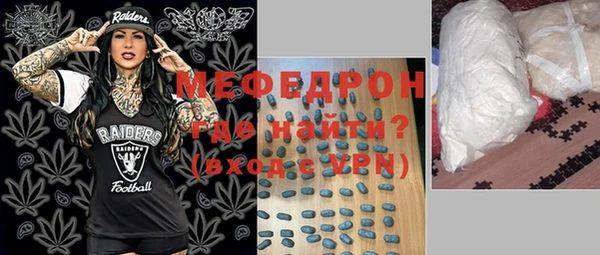 твердый Володарск