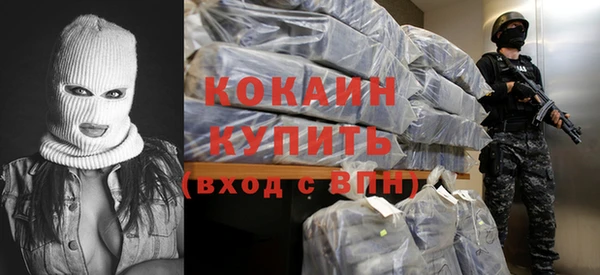 jwh Волосово