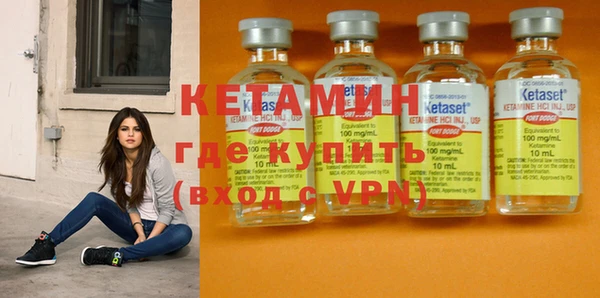твердый Володарск