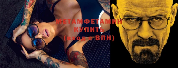 jwh Волосово