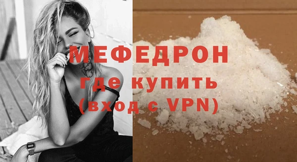 хмурый Волоколамск