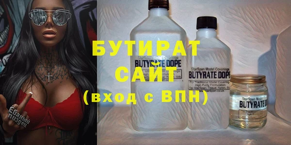 хмурый Волоколамск