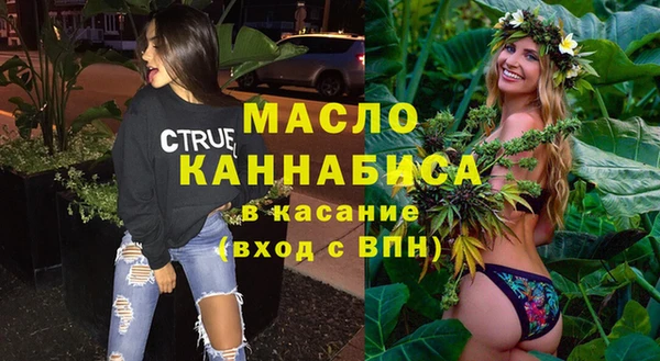 jwh Волосово