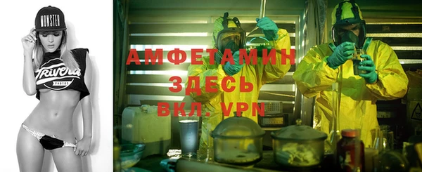 jwh Волосово